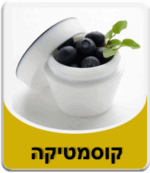 קטגוריית מוצרי טיפוח גוף ושיער