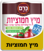 מיץ חמוציות